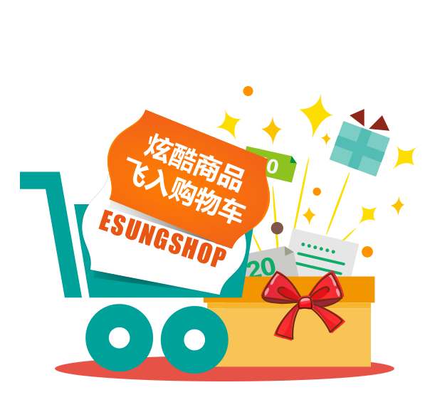 商品“飞入”购物车特效