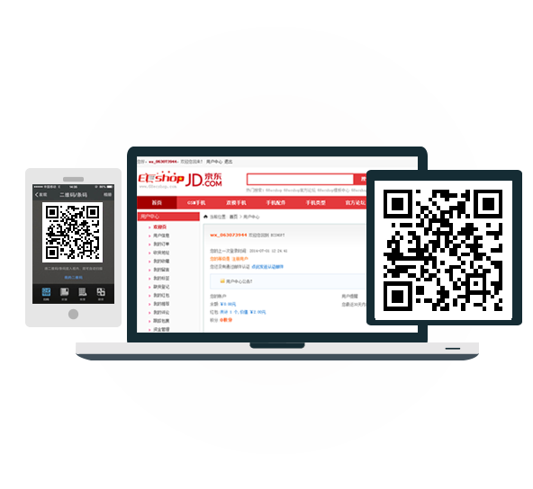 PC端二维码扫描登录 神奇的登录方式